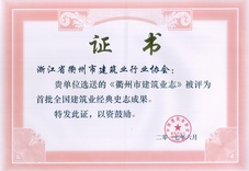 快盈VIII - 尽享快速盈利的乐趣
