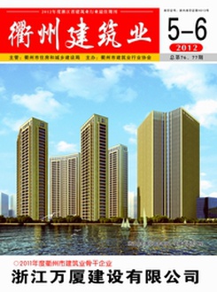 快盈VIII - 尽享快速盈利的乐趣