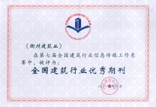 快盈VIII - 尽享快速盈利的乐趣