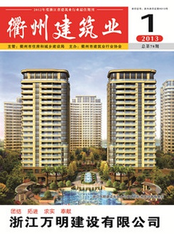 快盈VIII - 尽享快速盈利的乐趣