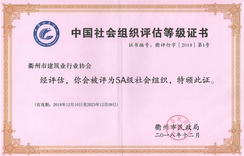 快盈VIII - 尽享快速盈利的乐趣
