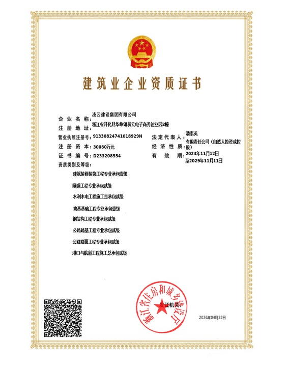 快盈VIII - 尽享快速盈利的乐趣