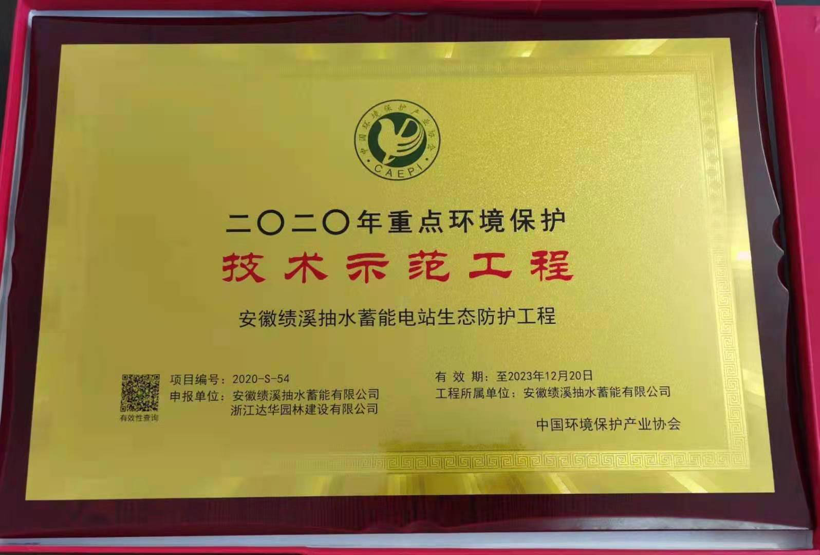 快盈VIII - 尽享快速盈利的乐趣