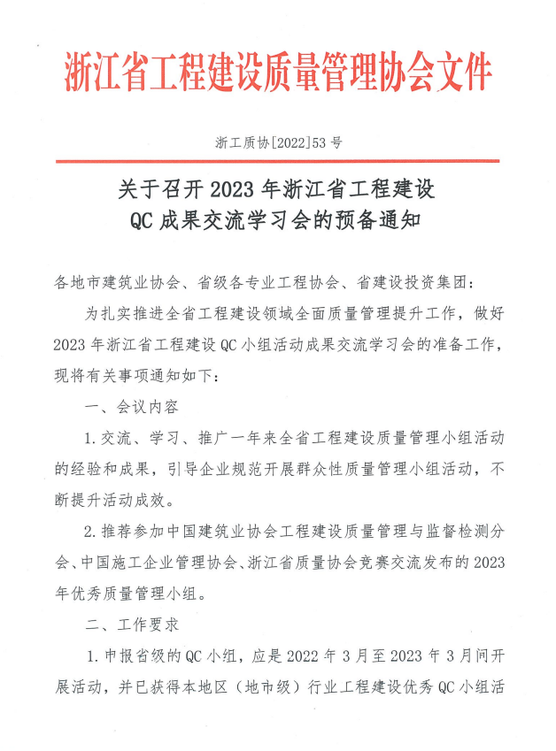 快盈VIII - 尽享快速盈利的乐趣