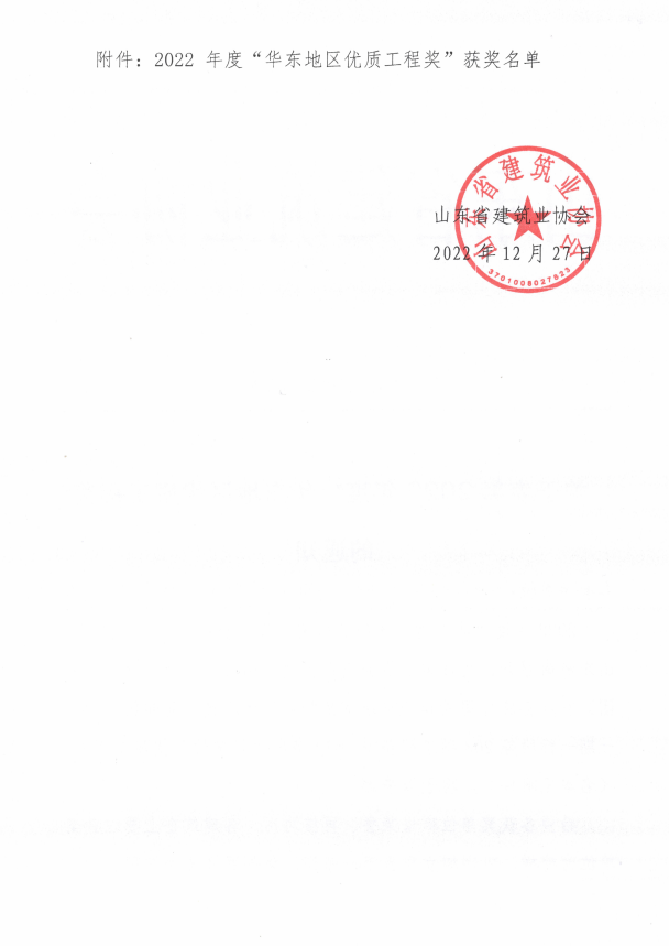 快盈VIII - 尽享快速盈利的乐趣