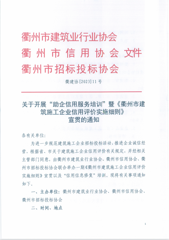 快盈VIII - 尽享快速盈利的乐趣