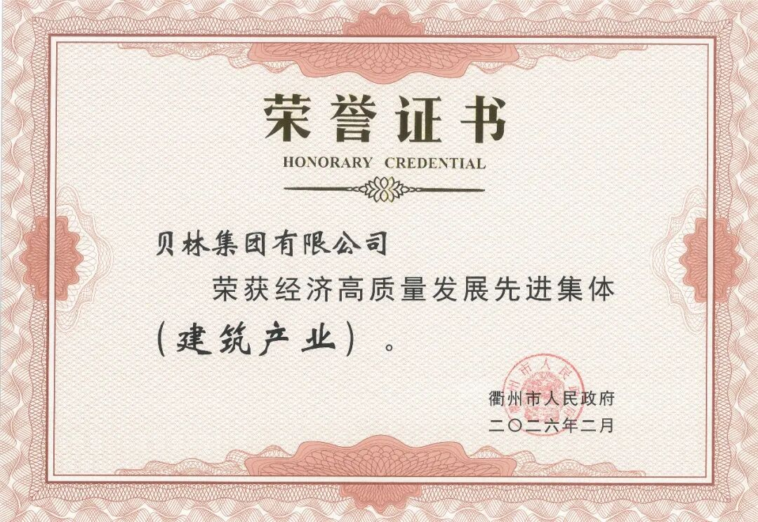快盈VIII - 尽享快速盈利的乐趣